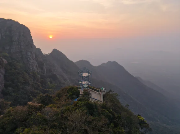 Sunrise & Sunset Viewpoints