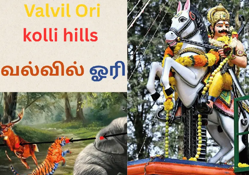 Valvil Ori legend of Kolli Hills